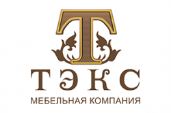 ТЭКС