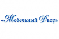 Мебельный двор