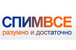 СпимВСЕ
