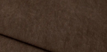 Купить стул лилит коричневый, ultra chocolate - 6 099 руб.