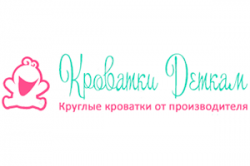 Кроватки Деткам