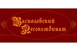 Васильевский лесокомбинат