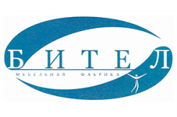 Бител