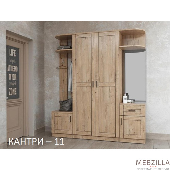 Купить прихожая кантри-11 - 28 560 руб.