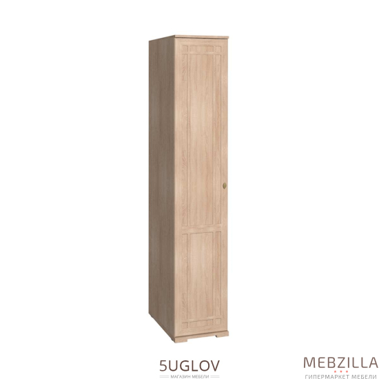 Купить шкаф для белья 9 sherlock - 12 539 ₽