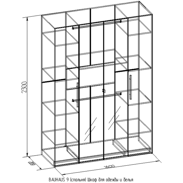 Купить шкаф для одежды и белья 9 bauhaus - 38 499 руб.