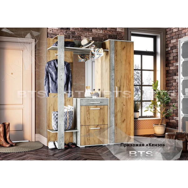 Купить прихожая кензо - 19 020 руб.