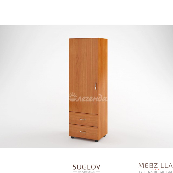 Купить пенал л-01 - 9 000 ₽