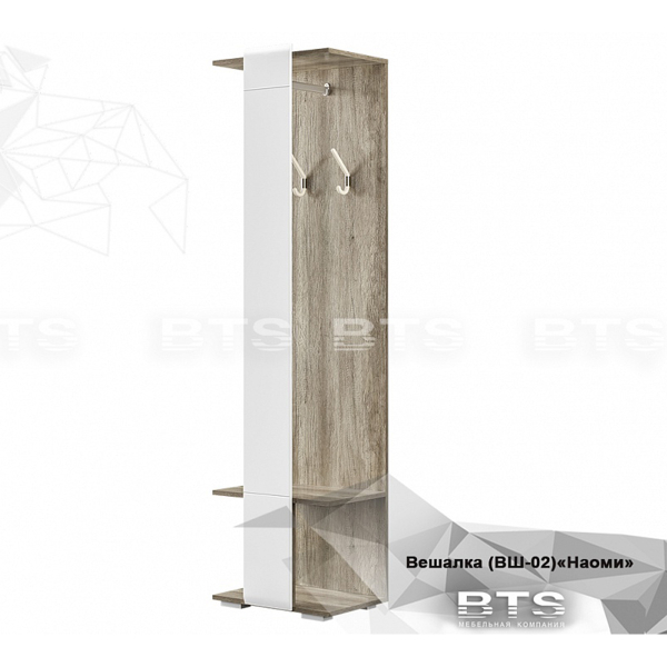 Купить вешалка наоми вш-02 - 4 814 руб.