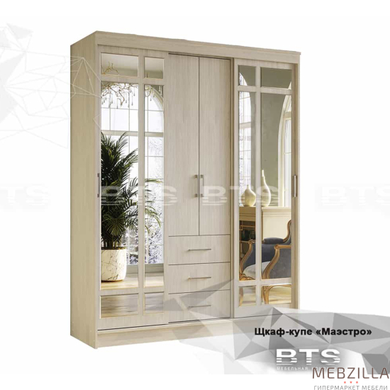Купить шкаф-купе трехдверный маэстро - 26 969 ₽