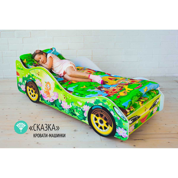 Купить кровать-машина сказка - 6 990 руб.