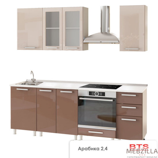 Купить кухня арабика 2.4 вариант 7 - 28 059 ₽