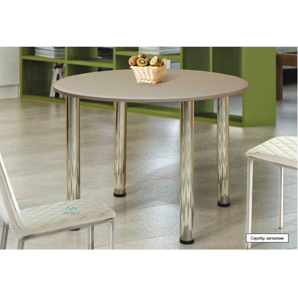 Купить стол обеденный круглый - 9 900 руб.