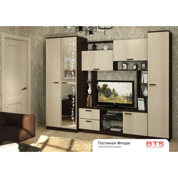 Купить гостиная флора - 24 423 ₽