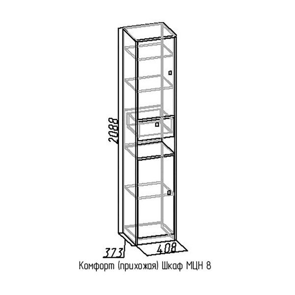 Купить шкаф мцн 8 комфорт - 7 737 ₽