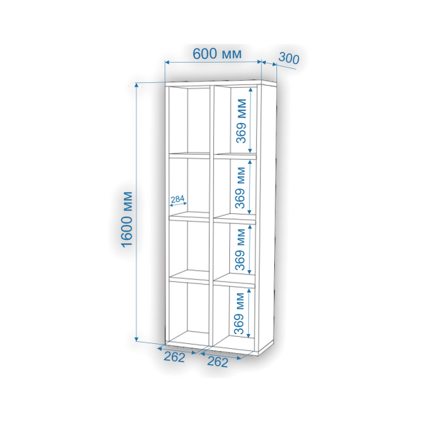 Купить стеллаж низкий стлн nobile - 10 090 ₽