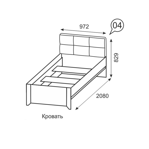 Купить кровать твист 4 - 10 860 руб.