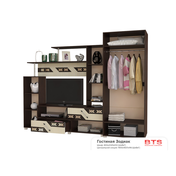 Купить гостиная зодиак - 25 378 ₽