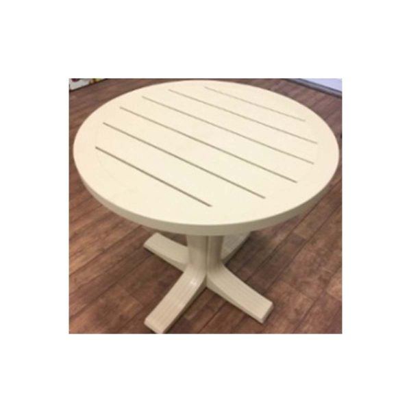 Купить стол круглый дон - 2 650 ₽