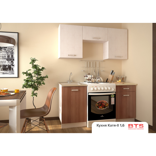Купить кухня катя 1.6 - 12 581 ₽
