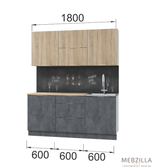 Купить кухня асти. готовый комплект 1,8 м, дуб сонома - 40 780 руб.