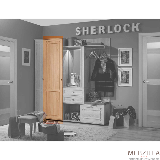 Купить шкаф для одежды sherlock 71 - 12 539 руб.