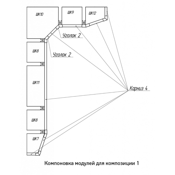 Купить библиотека montpellier компоновка 1 - 156 620 руб.