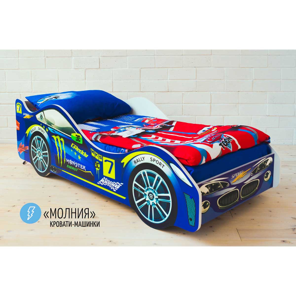 Купить кровать-машина молния - 6 990 ₽
