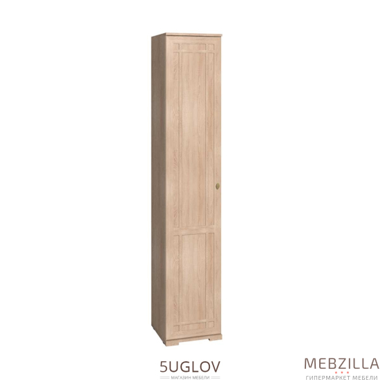 Купить шкаф для белья 8 sherlock - 9 129 ₽