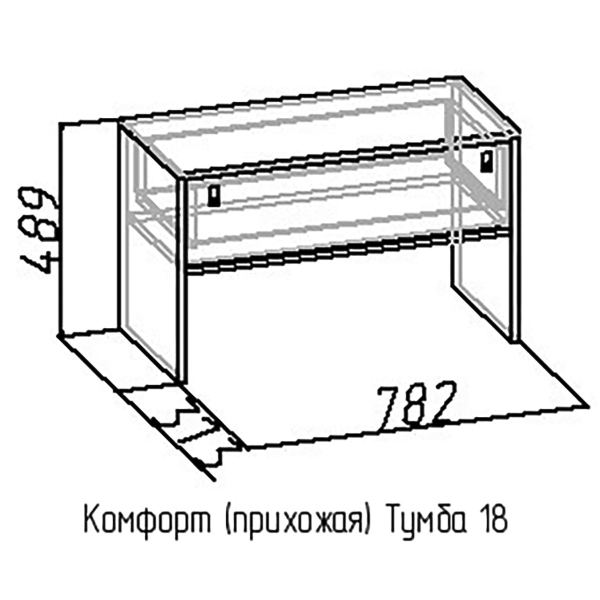 Купить тумба 18 комфорт - 3 857 ₽