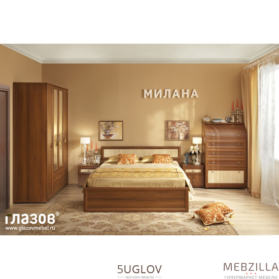 Купить спальня милана комплектация 1 (орех) - 69 982 руб.