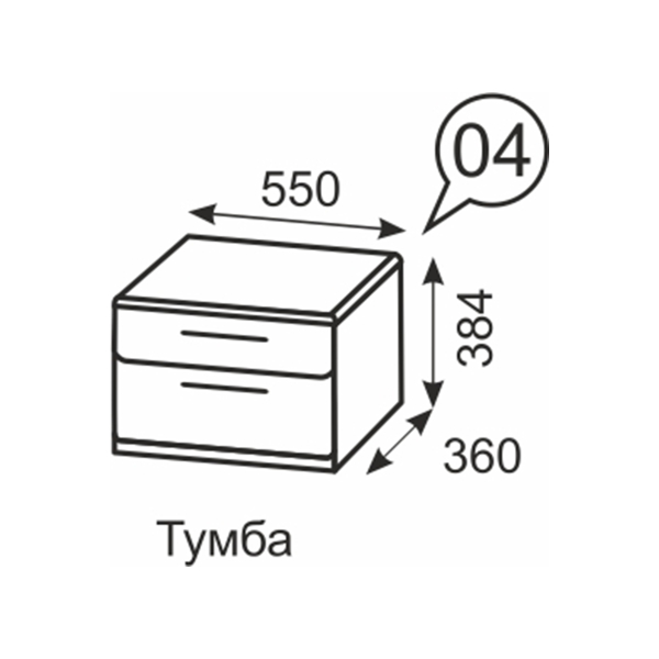 Купить тумба прикроватная монреаль 4 - 6 057 руб.