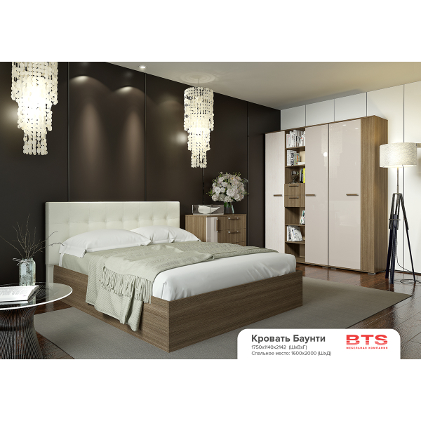 Купить кровать баунти - 14 968 ₽