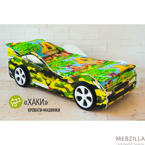 Купить кровать-машина хаки - 6 990 руб.