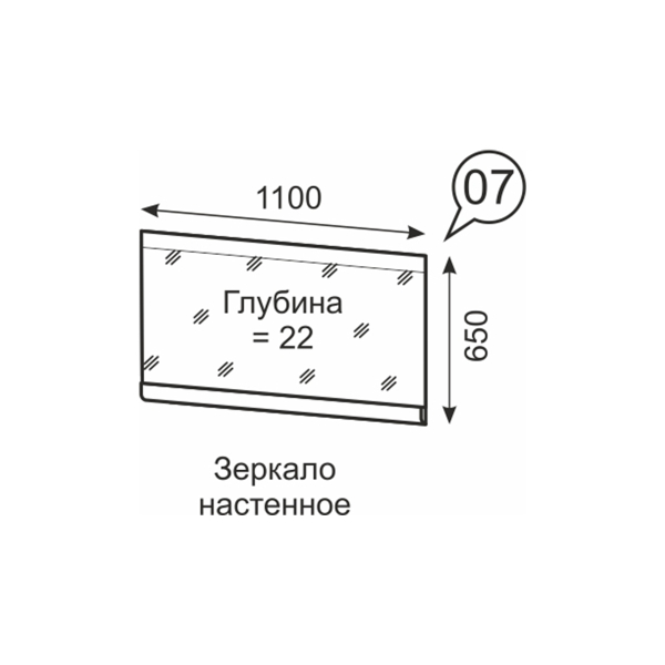 Купить зеркало настенное монреаль 7 - 4 103 ₽