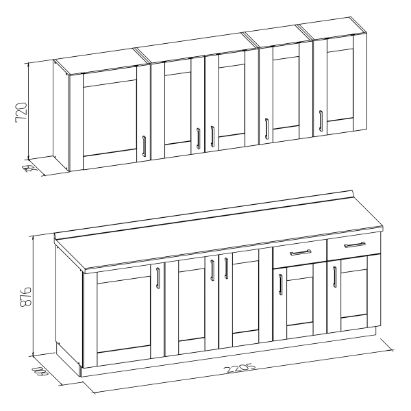Купить кухня квадра 2200 - 31 524 руб.