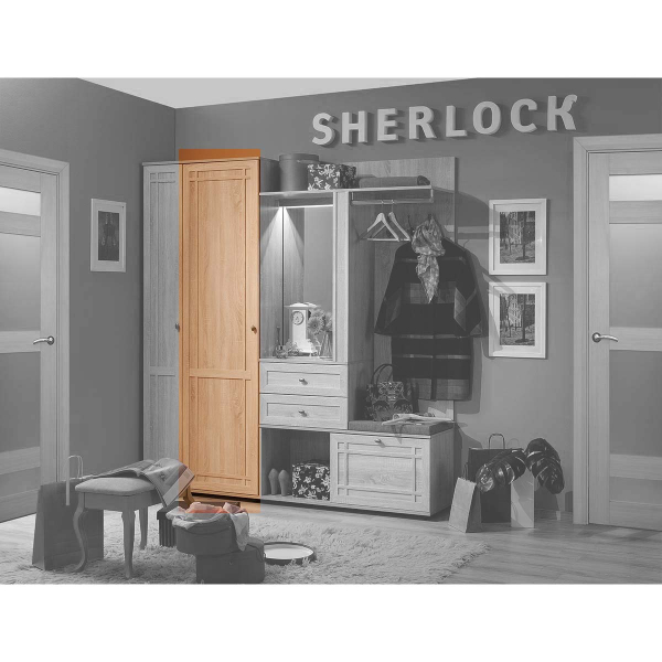 Купить шкаф для одежды sherlock 71 - 12 539 руб.